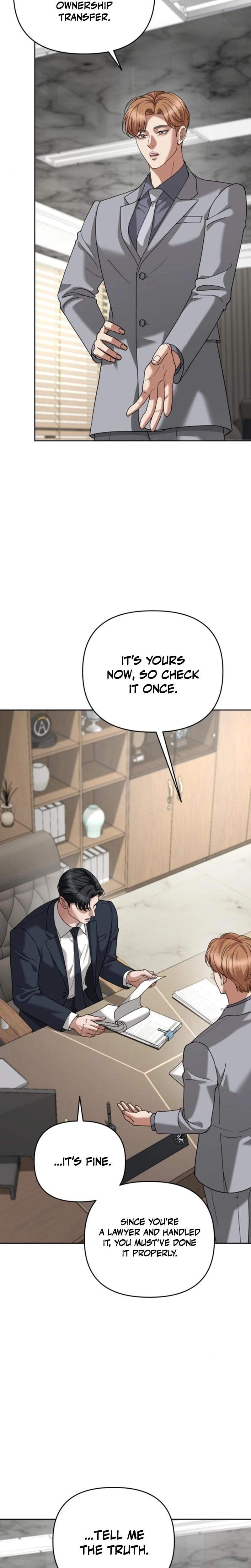 Shaking Husband Uncensored, chapter 16, page 9 of 33