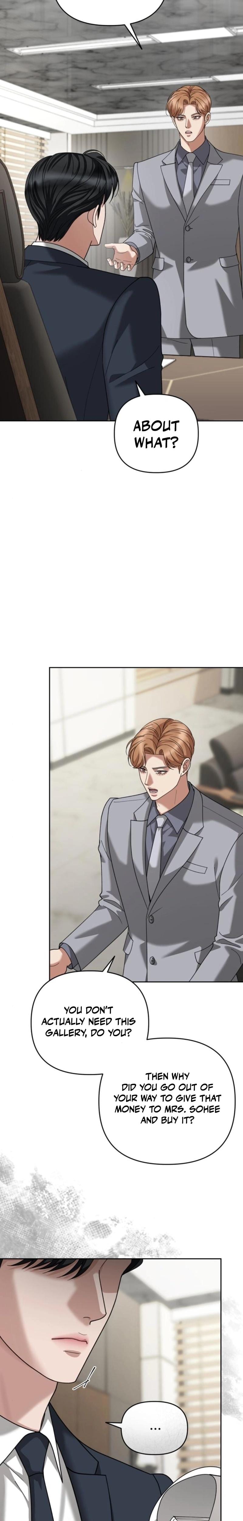 Shaking Husband Uncensored, chapter 16, page 10 of 33