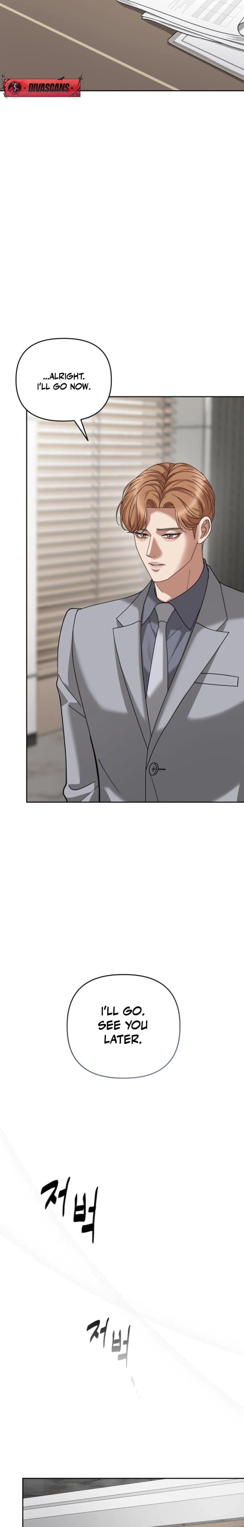 Shaking Husband Uncensored, chapter 16, page 12 of 33