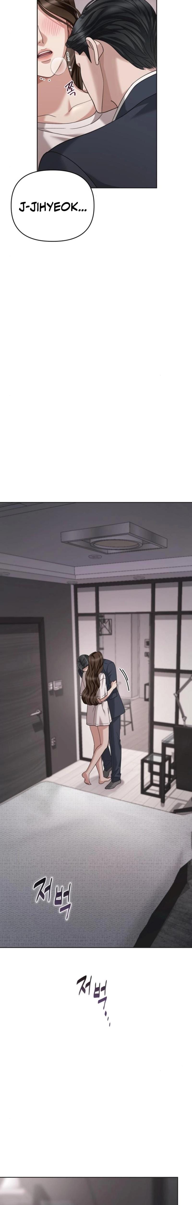 Shaking Husband Uncensored, chapter 16, page 25 of 33