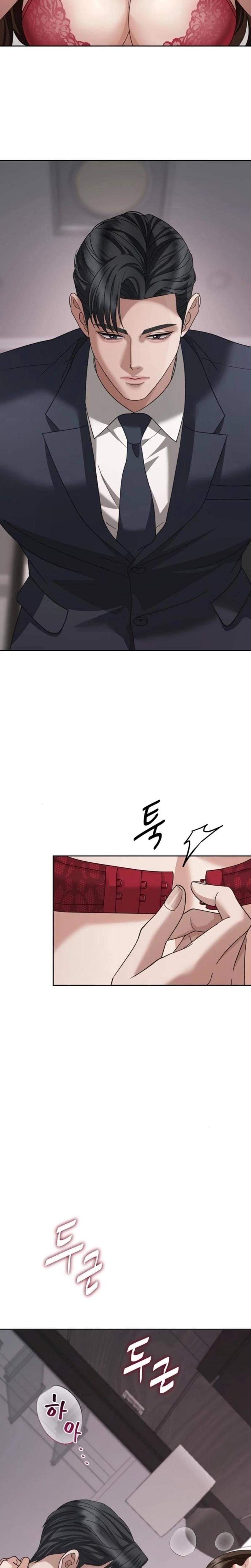 Shaking Husband Uncensored, chapter 16, page 30 of 33