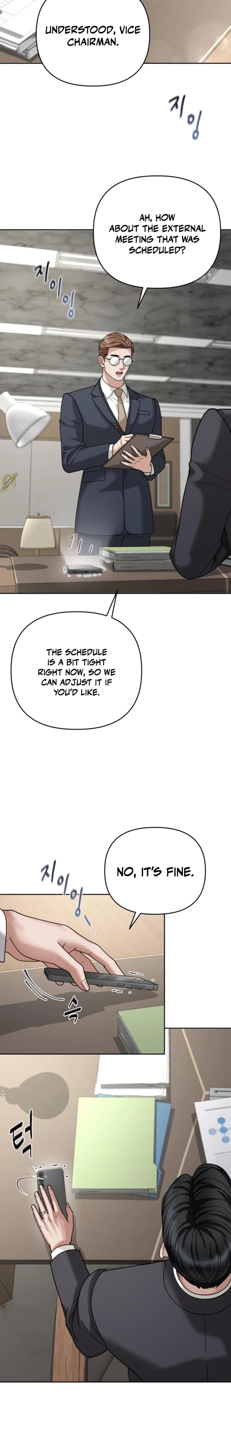 Shaking Husband Uncensored, chapter 17, page 7 of 35