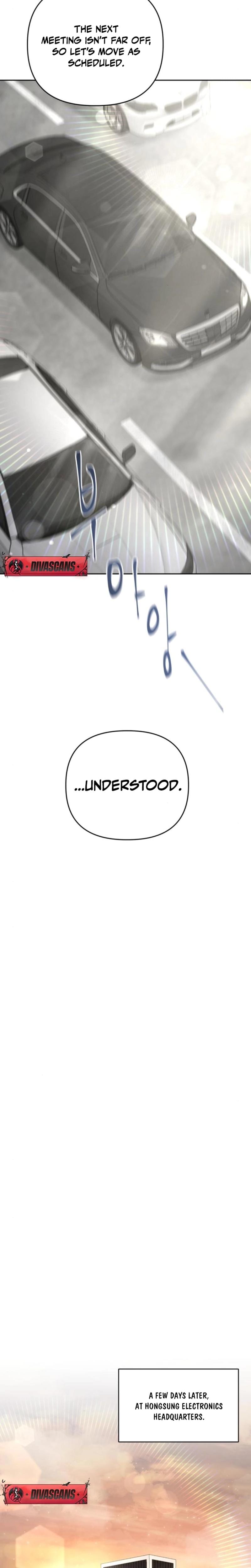 Shaking Husband Uncensored, chapter 17, page 12 of 35