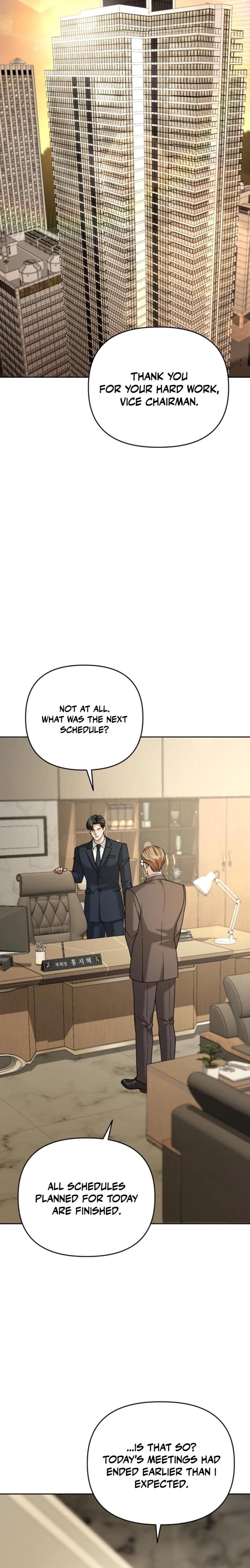 Shaking Husband Uncensored, chapter 17, page 13 of 35