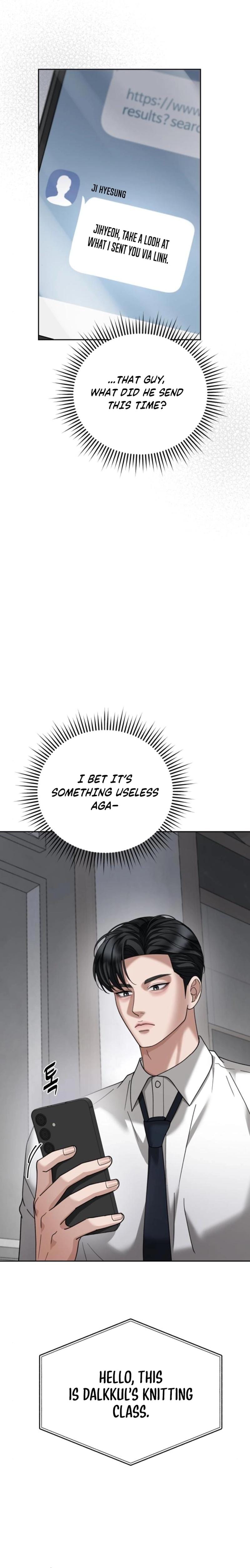 Shaking Husband Uncensored, chapter 17, page 18 of 35