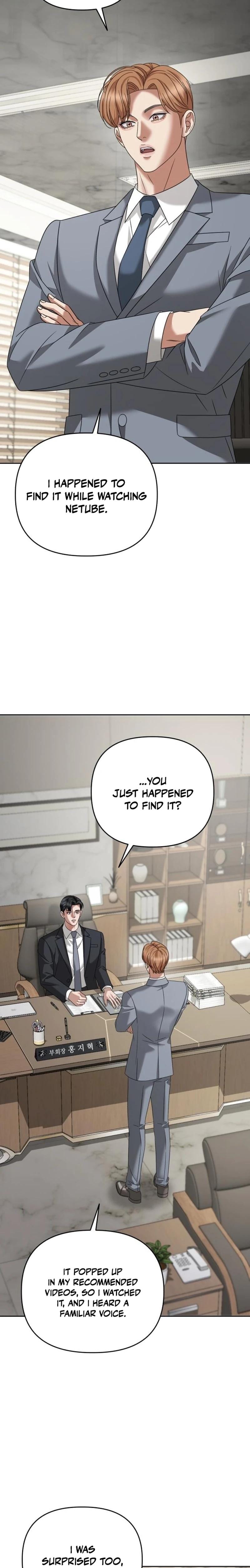 Shaking Husband Uncensored, chapter 18, page 5 of 39