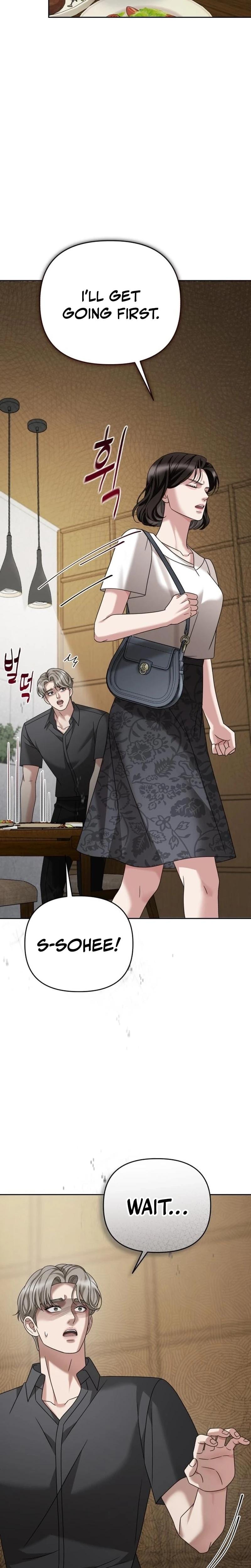 Shaking Husband Uncensored, chapter 21, page 18 of 36