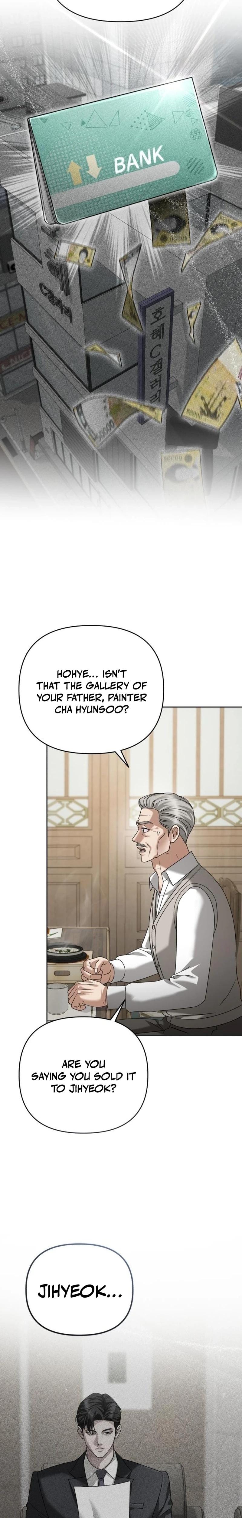 Shaking Husband Uncensored, chapter 22, page 17 of 35