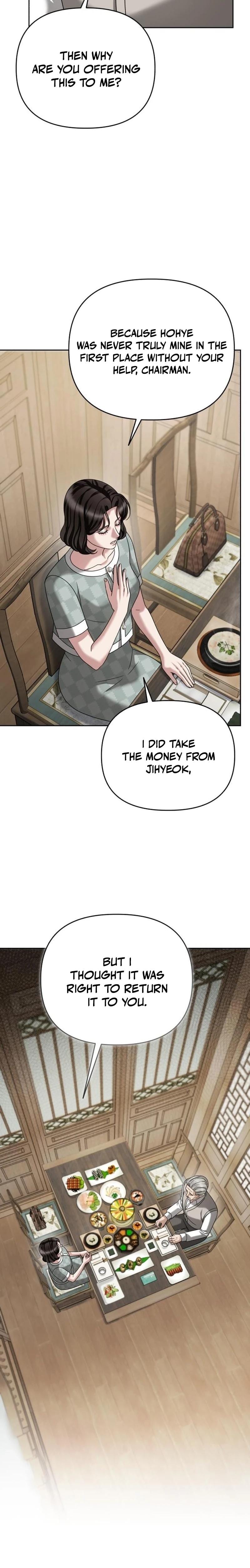 Shaking Husband Uncensored, chapter 22, page 19 of 35