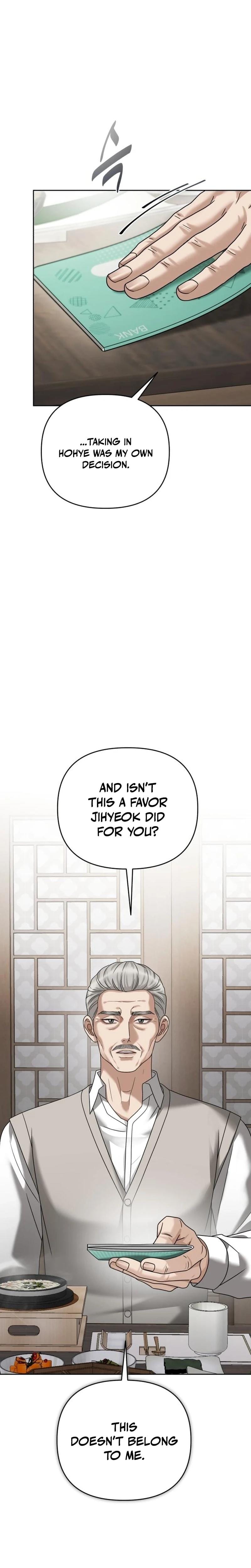 Shaking Husband Uncensored, chapter 22, page 20 of 35