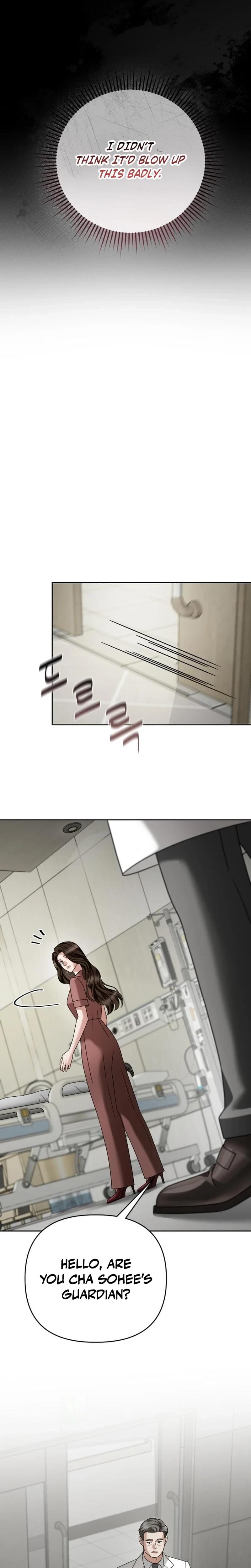 Shaking Husband Uncensored, chapter 23, page 11 of 38