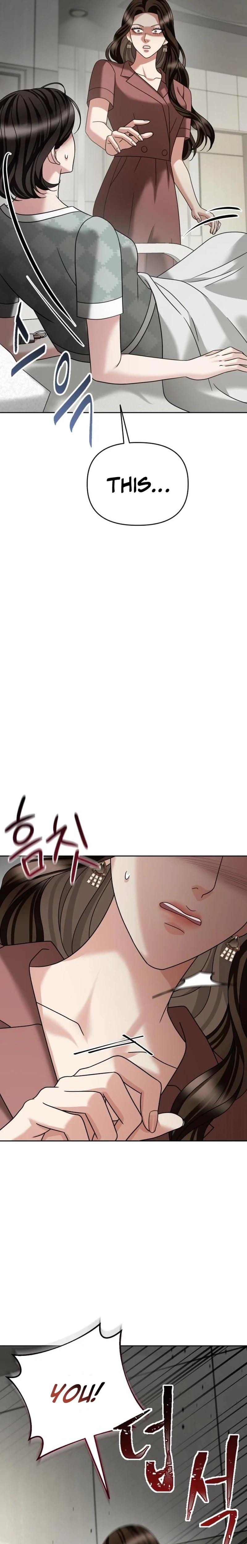 Shaking Husband Uncensored, chapter 23, page 31 of 38