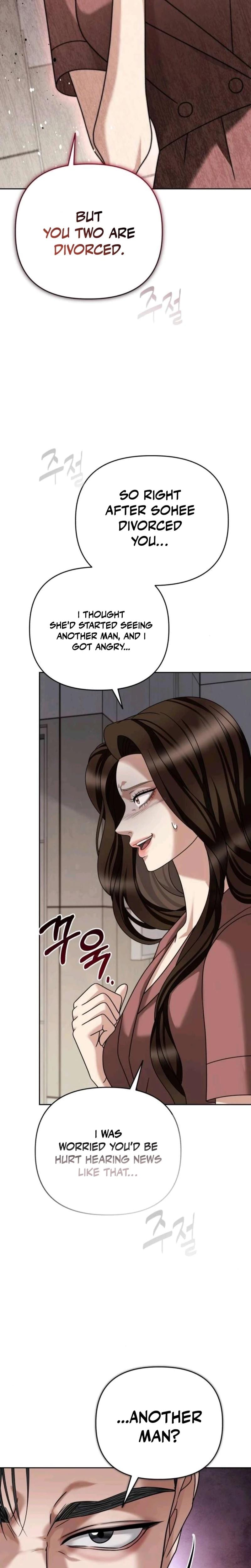 Shaking Husband Uncensored, chapter 24, page 7 of 41