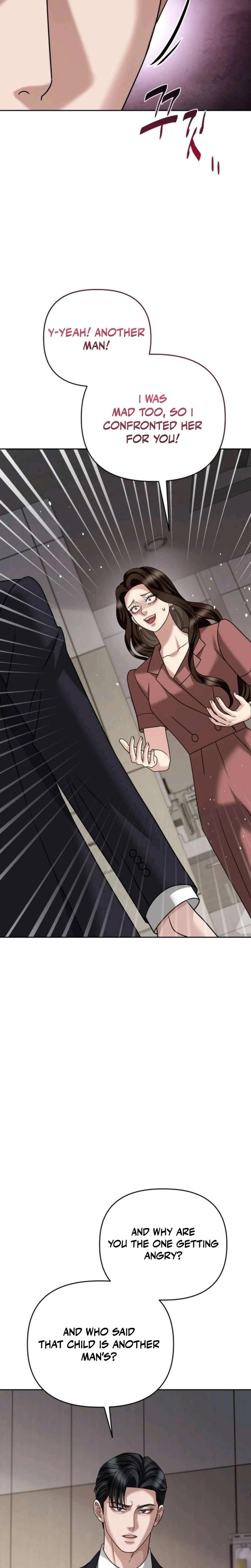 Shaking Husband Uncensored, chapter 24, page 8 of 41