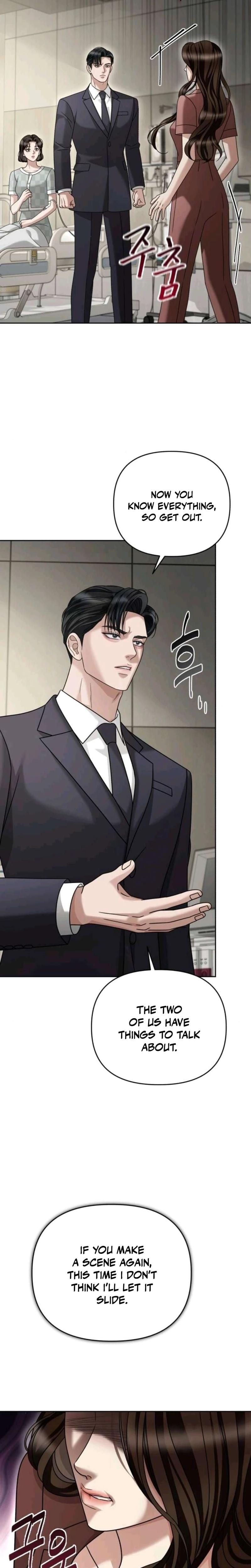 Shaking Husband Uncensored, chapter 24, page 13 of 41