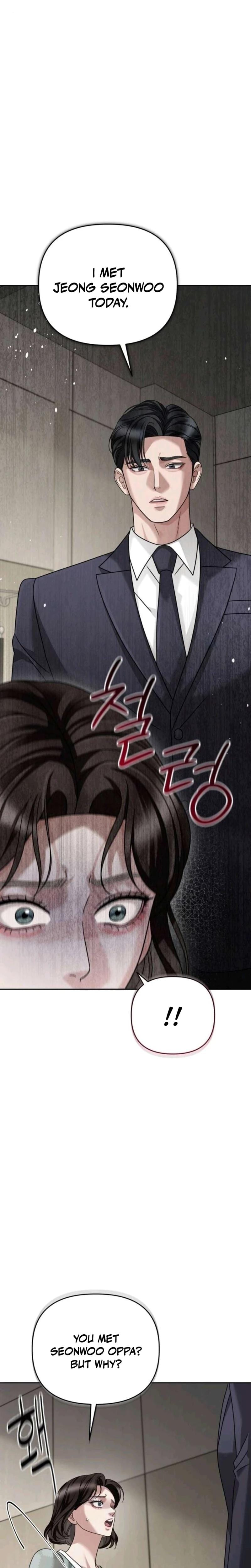 Shaking Husband Uncensored, chapter 24, page 20 of 41
