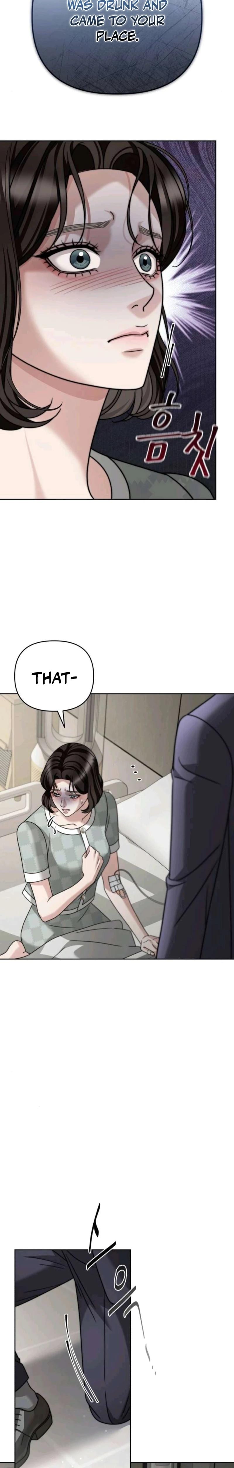 Shaking Husband Uncensored, chapter 24, page 23 of 41