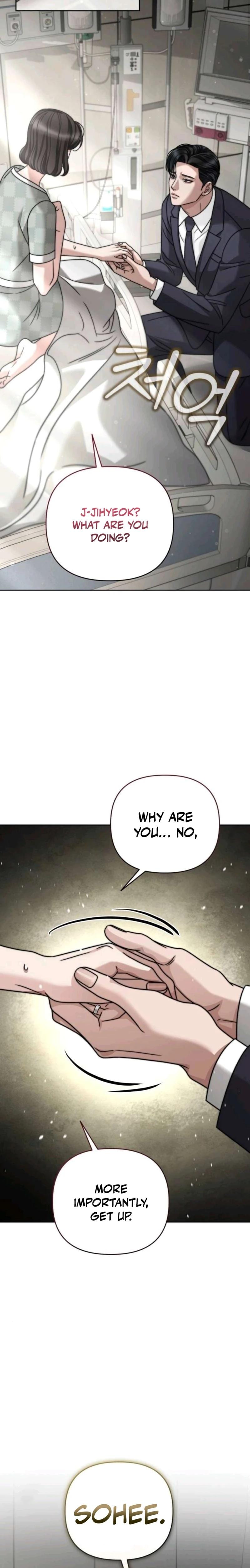 Shaking Husband Uncensored, chapter 24, page 24 of 41