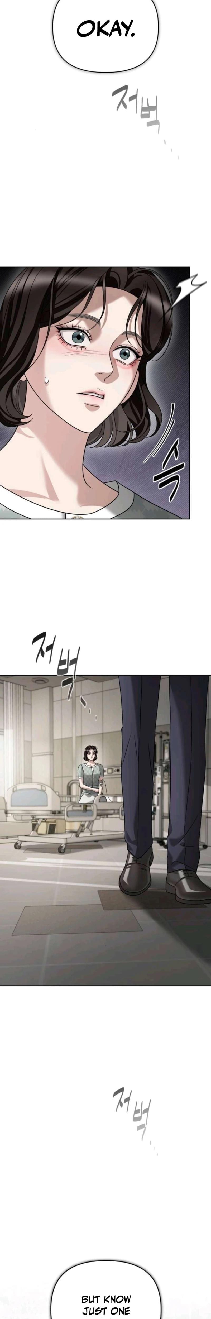 Shaking Husband Uncensored, chapter 24, page 37 of 41