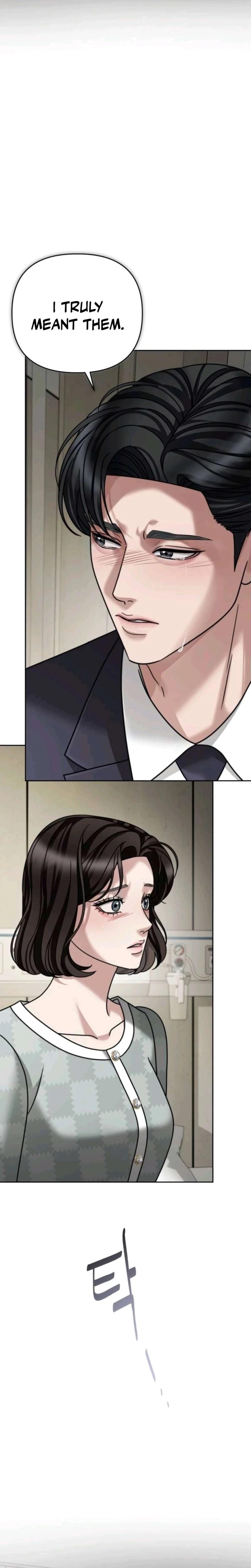 Shaking Husband Uncensored, chapter 24, page 39 of 41