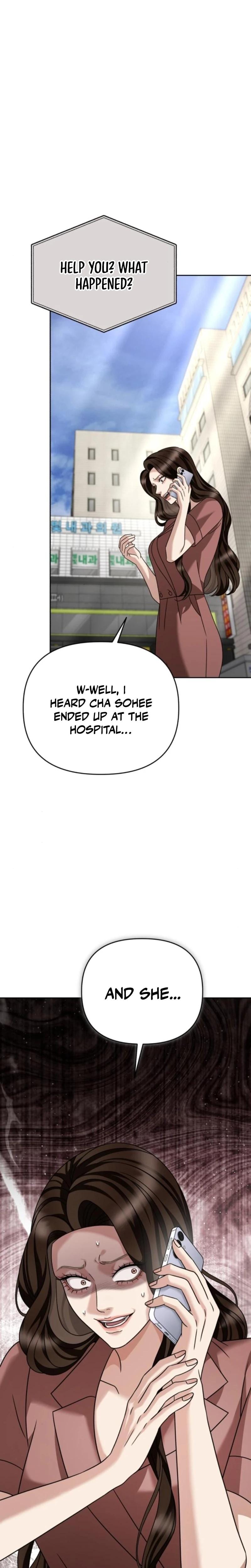 Shaking Husband Uncensored, chapter 25, page 7 of 42