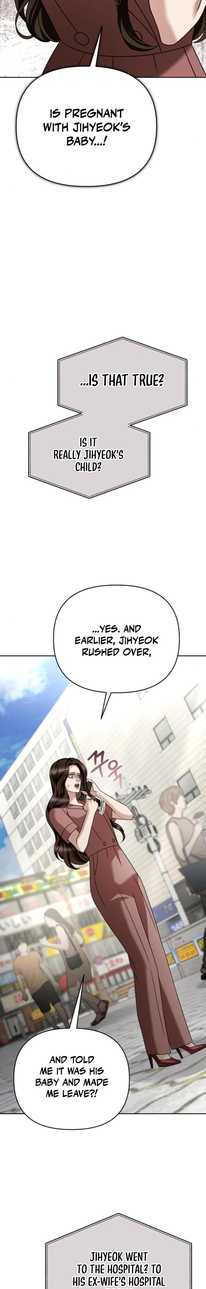 Shaking Husband Uncensored, chapter 25, page 8 of 42