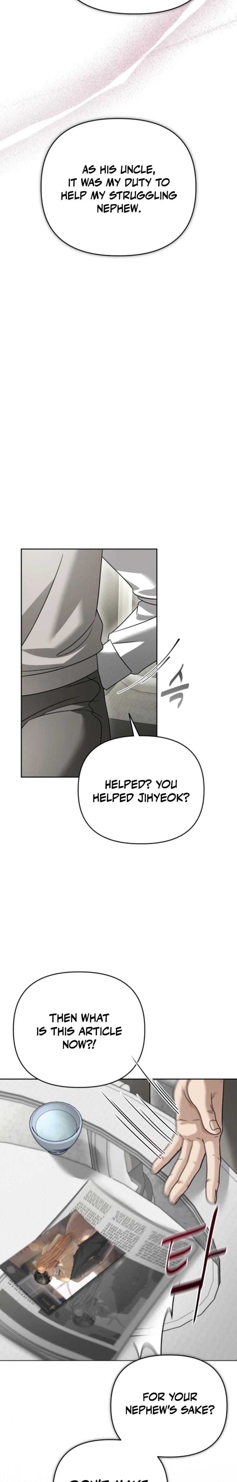 Shaking Husband Uncensored, chapter 25, page 25 of 42
