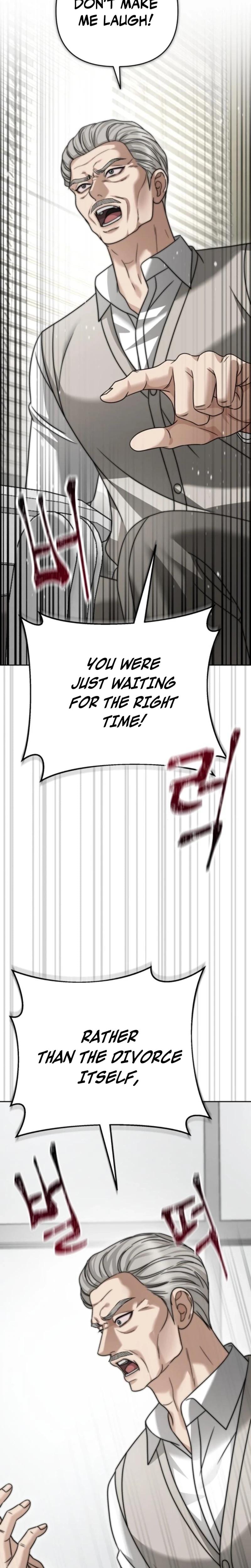 Shaking Husband Uncensored, chapter 25, page 26 of 42