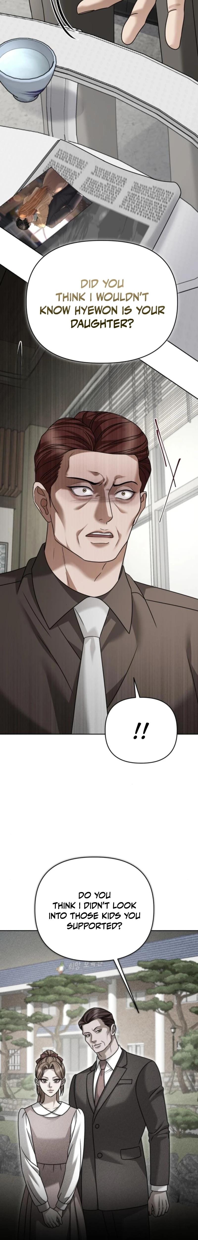 Shaking Husband Uncensored, chapter 25, page 29 of 42