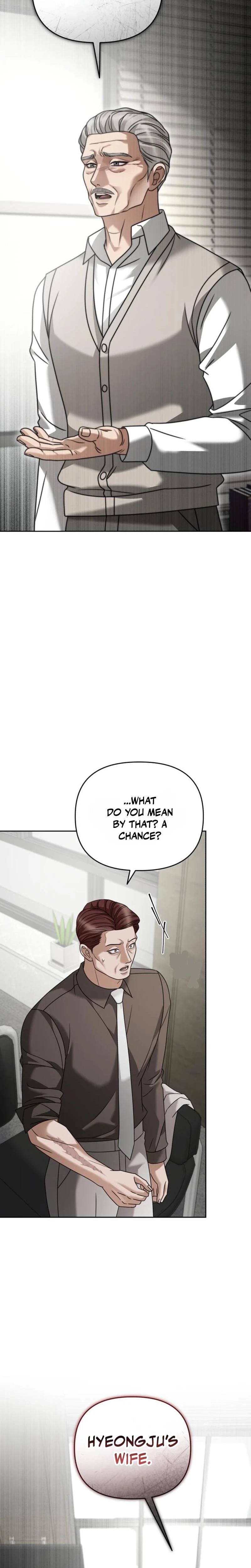 Shaking Husband Uncensored, chapter 26, page 5 of 40