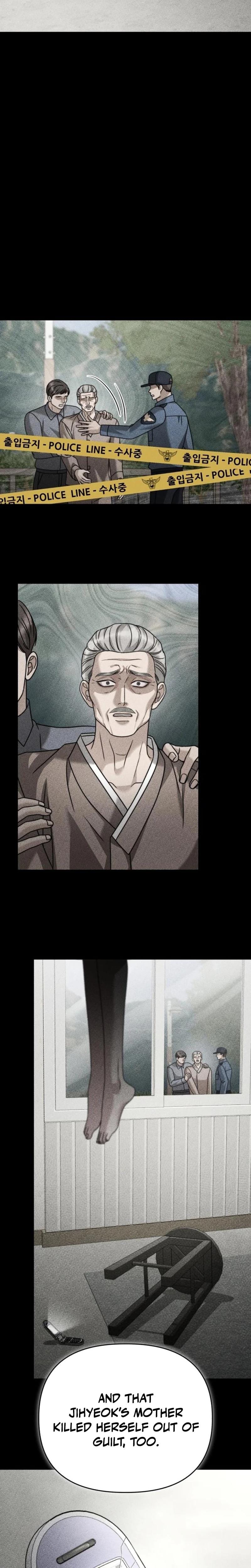 Shaking Husband Uncensored, chapter 26, page 8 of 40