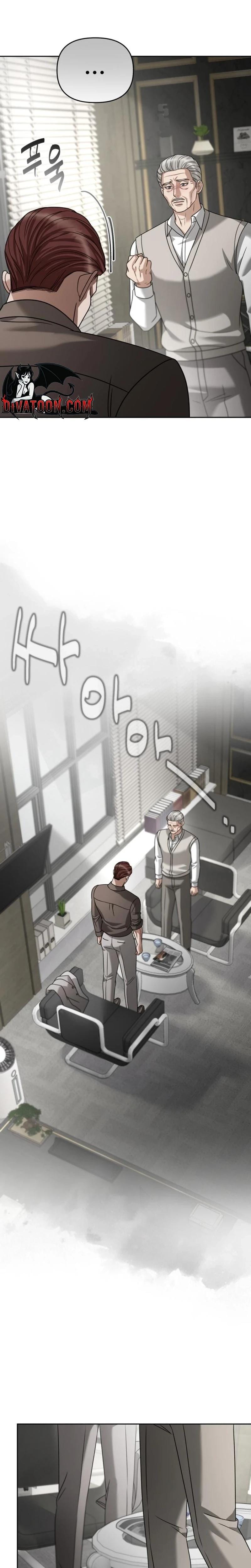 Shaking Husband Uncensored, chapter 26, page 12 of 40