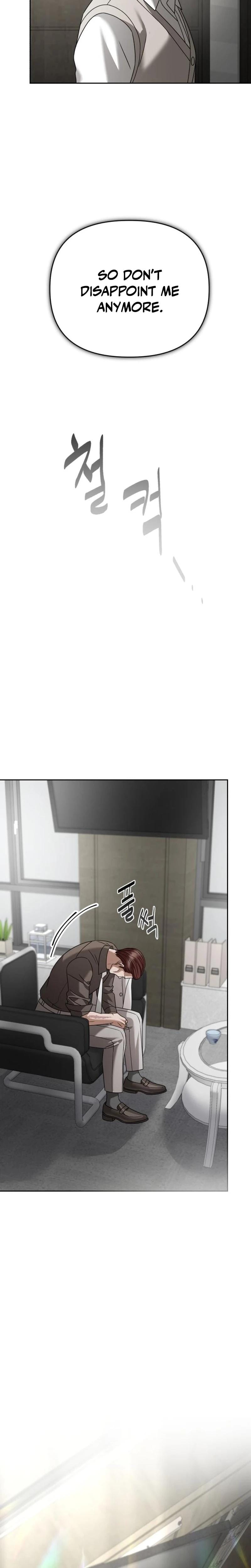 Shaking Husband Uncensored, chapter 26, page 14 of 40
