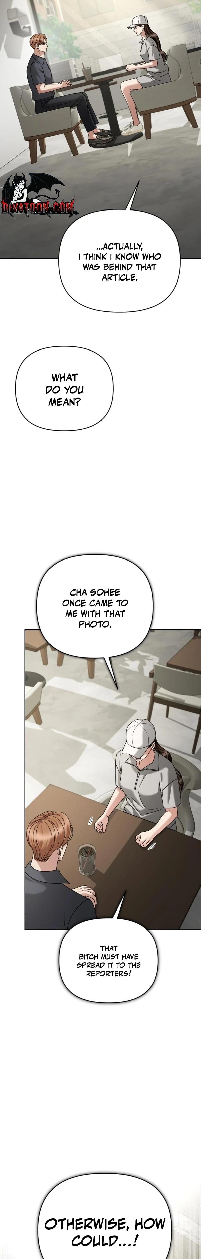 Shaking Husband Uncensored, chapter 26, page 36 of 40