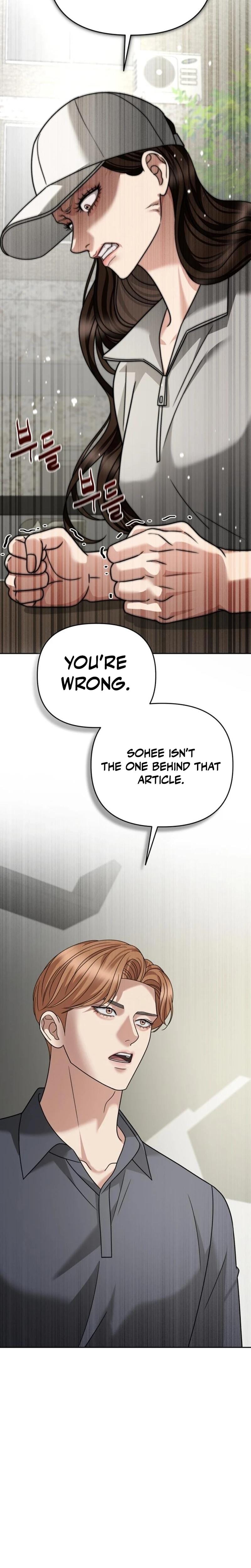 Shaking Husband Uncensored, chapter 26, page 37 of 40