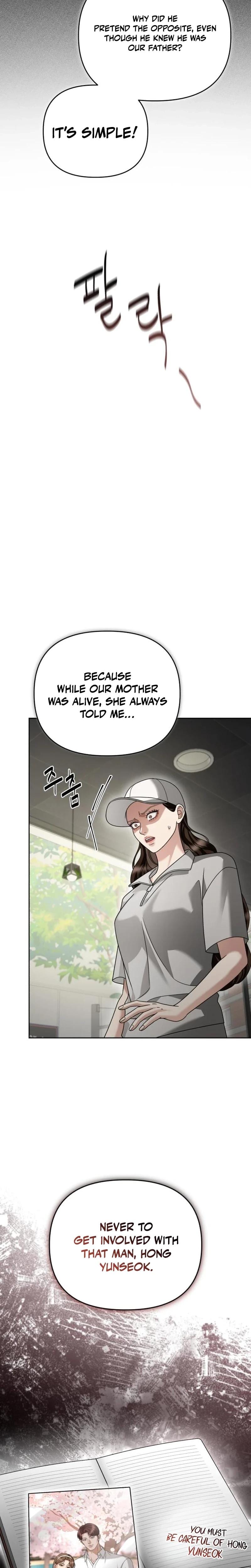 Shaking Husband Uncensored, chapter 27, page 12 of 40