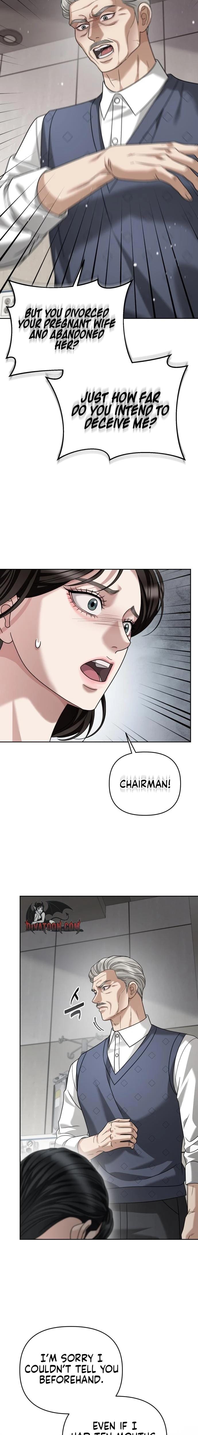 Shaking Husband Uncensored, chapter 28, page 7 of 39