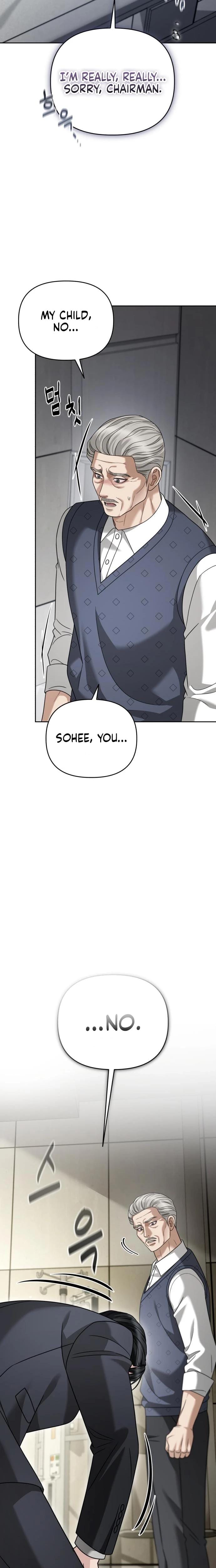Shaking Husband Uncensored, chapter 28, page 9 of 39