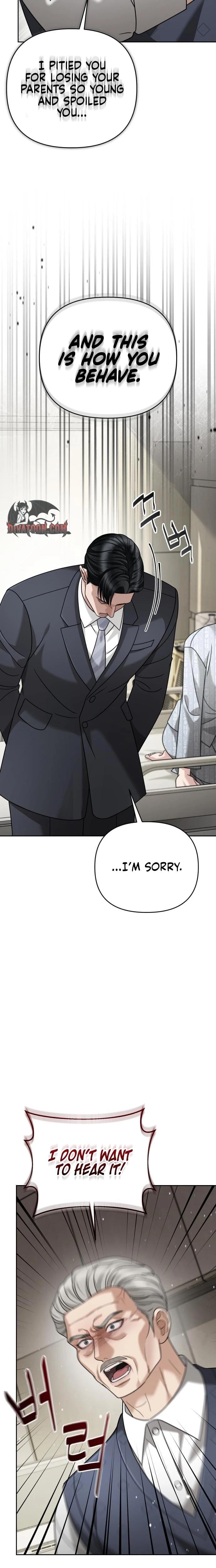 Shaking Husband Uncensored, chapter 28, page 13 of 39