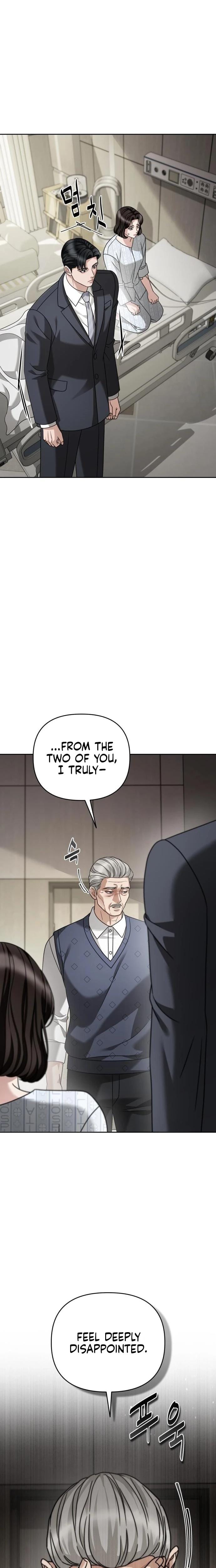 Shaking Husband Uncensored, chapter 28, page 14 of 39