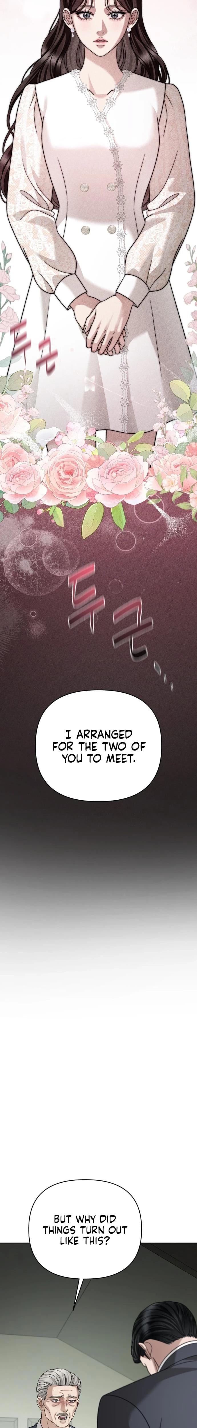 Shaking Husband Uncensored, chapter 28, page 25 of 39