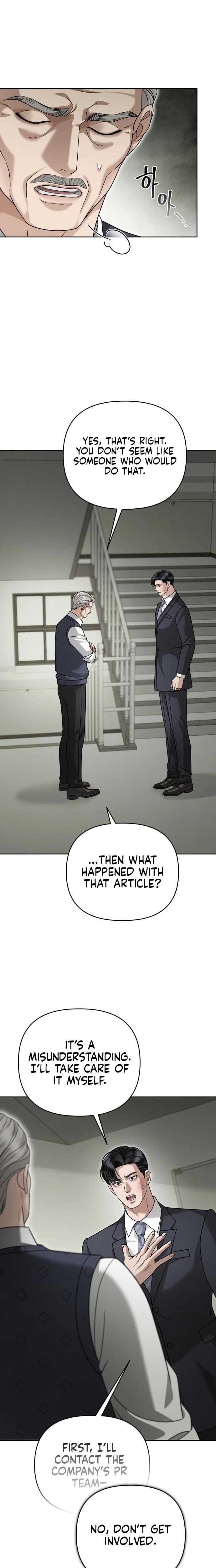 Shaking Husband Uncensored, chapter 28, page 27 of 39