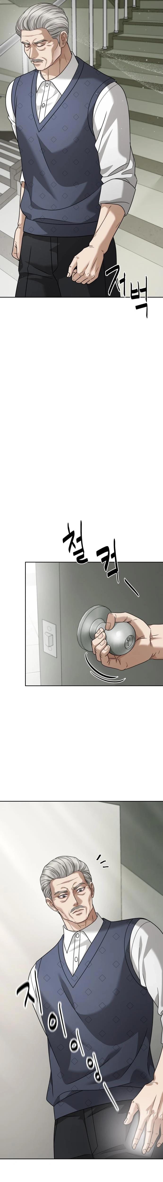 Shaking Husband Uncensored, chapter 28, page 31 of 39
