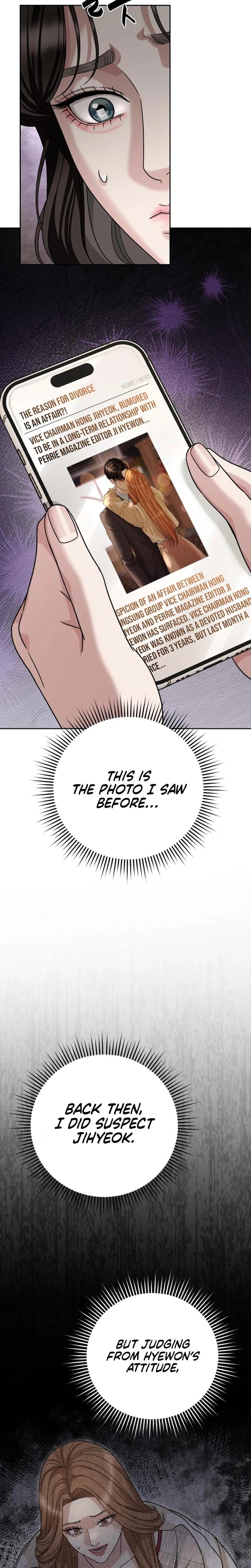 Shaking Husband Uncensored, chapter 29, page 21 of 44