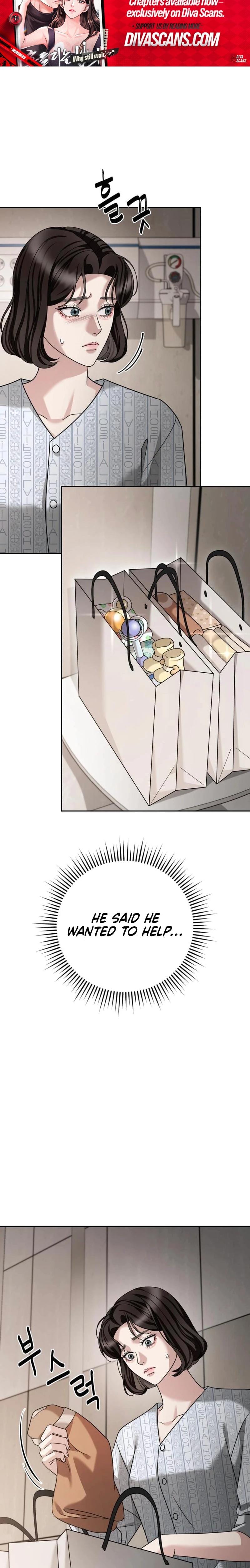Shaking Husband Uncensored, chapter 29, page 23 of 44