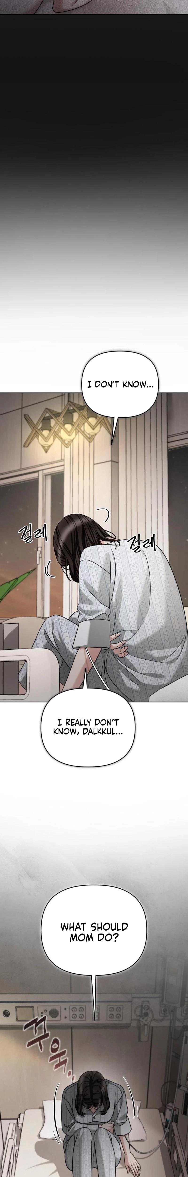 Shaking Husband Uncensored, chapter 29, page 28 of 44