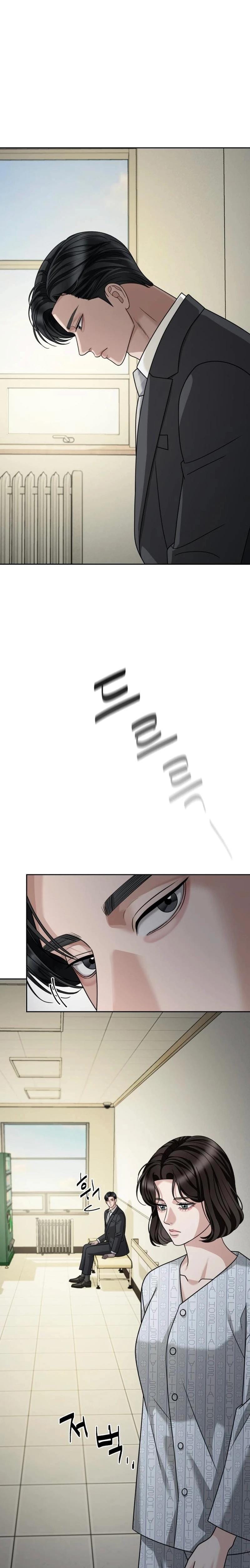 Shaking Husband Uncensored, chapter 29, page 34 of 44