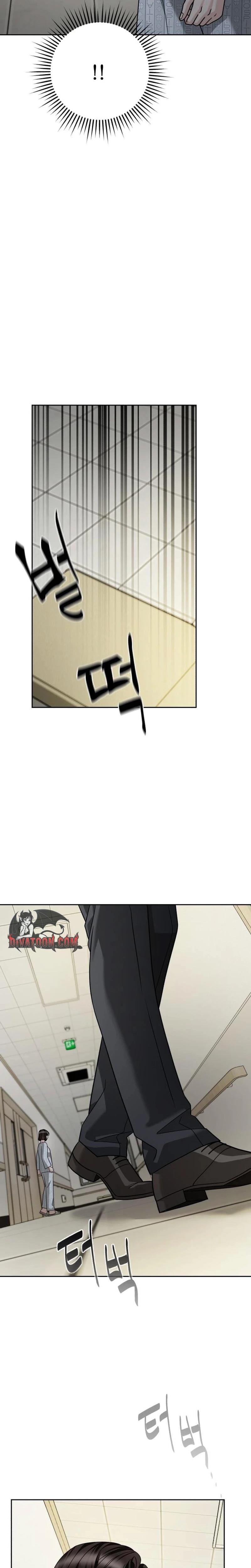 Shaking Husband Uncensored, chapter 29, page 35 of 44