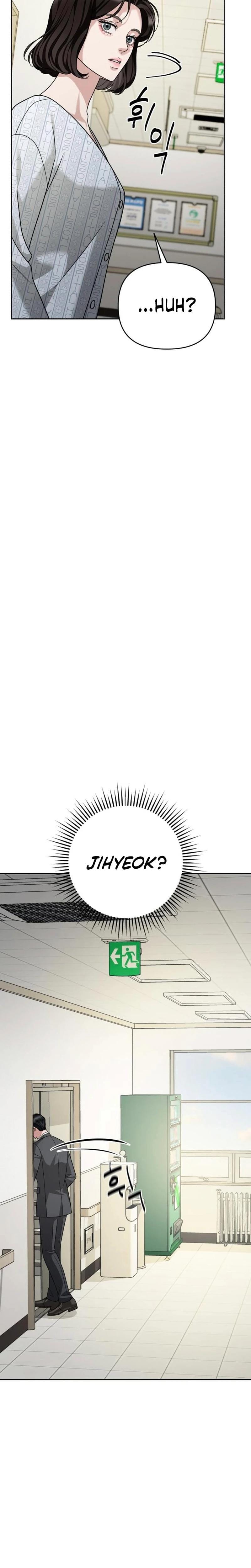 Shaking Husband Uncensored, chapter 29, page 36 of 44