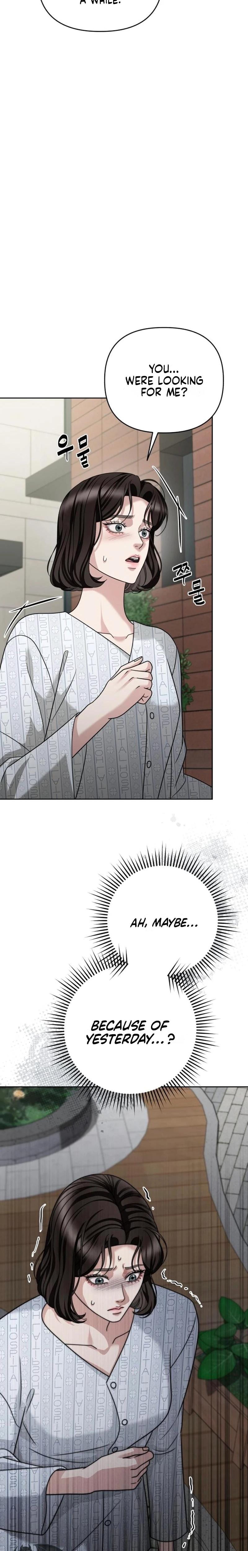 Shaking Husband Uncensored, chapter 29, page 42 of 44